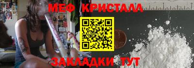 apvp Кумертау