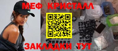 герыч Кулебаки