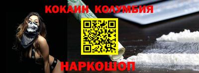 apvp Кумертау
