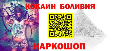 2c-b Кунгур