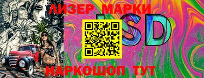 2c-b Кунгур