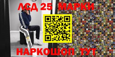 apvp Кумертау