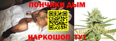 apvp Кумертау