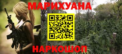 apvp Кумертау