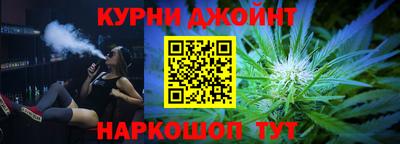 герыч Кулебаки