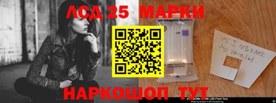 apvp Кумертау