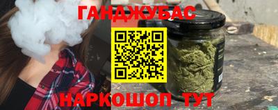apvp Кумертау