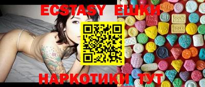 2c-b Кунгур