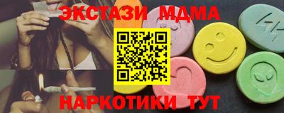 apvp Кумертау