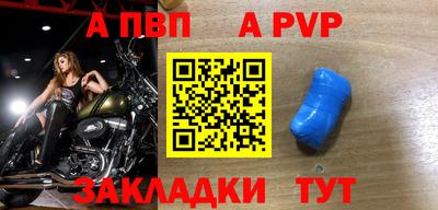 2c-b Кунгур