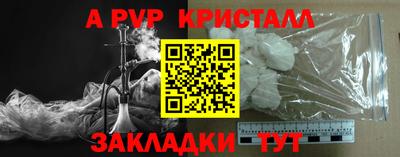 герыч Кулебаки