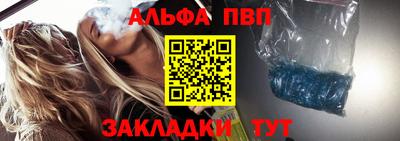 2c-b Кунгур