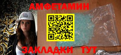 apvp Кумертау