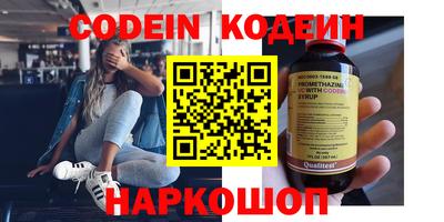 apvp Кумертау