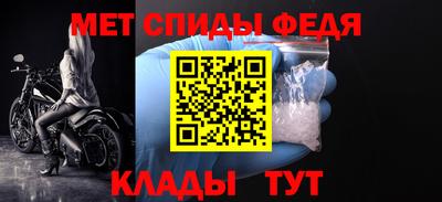 apvp Кумертау