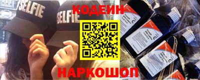 герыч Кулебаки