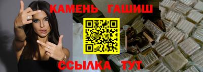 apvp Кумертау