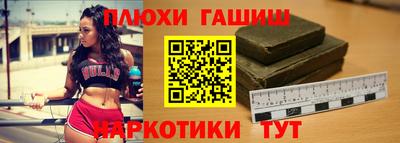 apvp Кумертау
