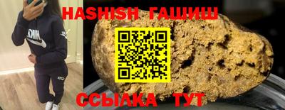 2c-b Кунгур