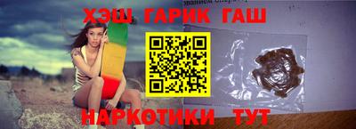 apvp Кумертау