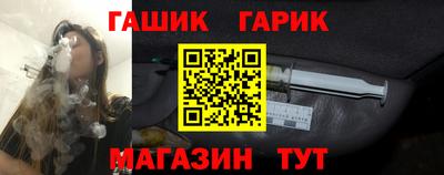 2c-b Кунгур